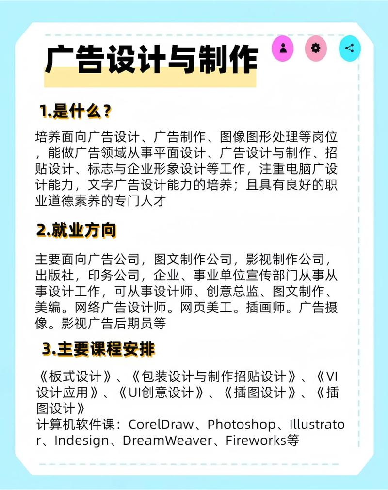 如何挑选一家优质的昆山文化传播公司？
