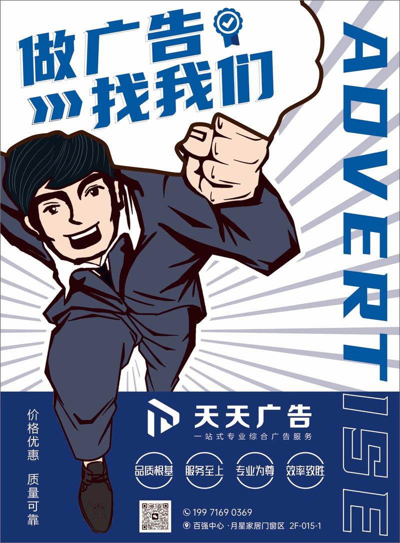 昆山文化传播公司创新模式引领行业新潮流