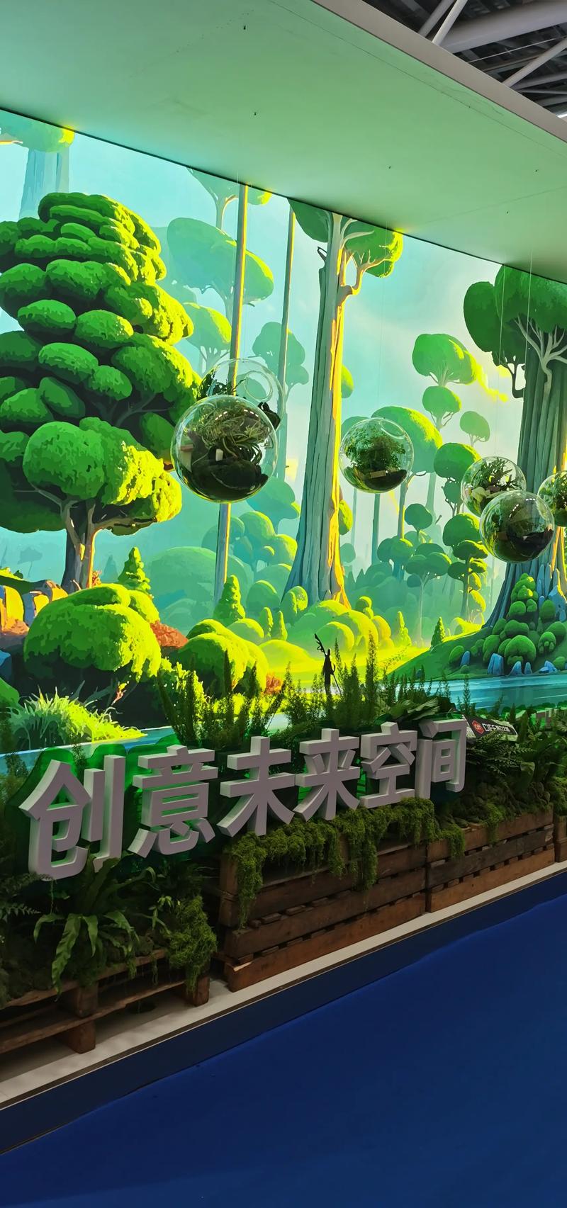 创意设计服务