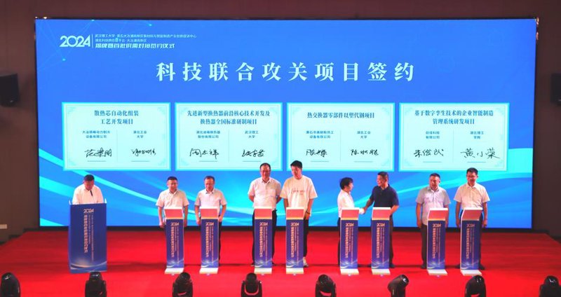 公关活动策划